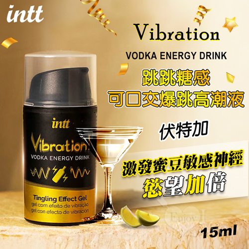 INTT．Vibration 跳跳糖感 可口交爆跳式快感增強液 15ml﹝伏特加﹞