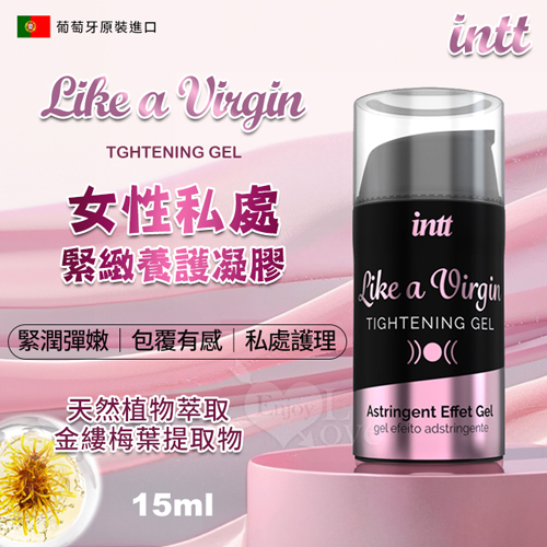 INTT．LIKE A VIRGIN 女性私處緊致養護凝膠 15ml