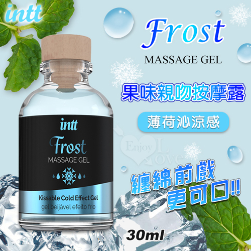 INTT．果味親吻按摩露 -薄荷沁涼感 30ml 潤滑液