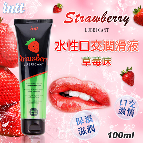 INTT．STRAWBERRY 草莓味水性口交潤滑液 100ml