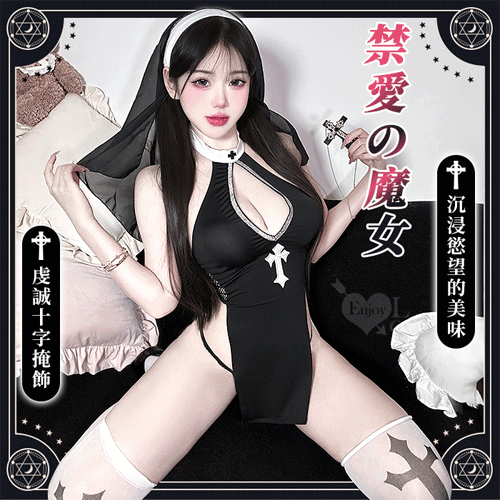 修女角色扮演服！水滴美胸兩片式側高衩連身裙含十字絲襪四件式套裝