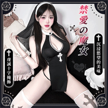 修女角色扮演服！水滴美胸兩片式側高衩連身裙含十字絲襪四件式套裝