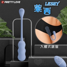 派蒂菈 ‧ Leshy 萊西 12旋風變頻強震凹凸精巧跳蛋-入體式無線遙控﹝兩種操控模式﹞【特別提供保固6個月】