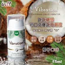 INTT．Vibration 跳跳糖感 可口交爆跳式快感增強液 15ml﹝椰子口味﹞