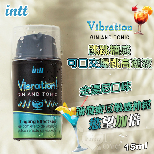 INTT．Vibration 跳跳糖感 可口交爆跳式快感增強液 15ml﹝金湯尼口味﹞