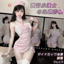 護士角色扮演服！一字荷葉邊假斜鈕釦後薄紗透視連身裙五件式套裝