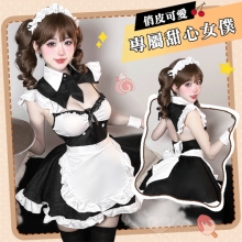 女僕角色扮演服！荷葉邊領結綁脖側拉鍊蓬鬆花邊連身裙八件式套装