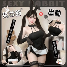 兔女郎角色扮演服！幾何感細緻束帶鏤空傘狀連身裙四件式套裝