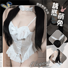 兔女郎角色扮演服！鏤空鋼圈露乳洞洞薄紗透視開襠連身衣五件式套装﹝...