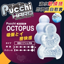 日本Mens Max ‧ Octopus 吸盤とイ密快感 滴水輕揉搓即潤滑自慰套