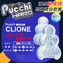 日本Mens Max ‧ Clione 大ぶりの突起たち 滴水輕...