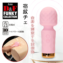 日本NPG．D&F 格紋チェ頭形 10頻豪快振動全身を刺激小巧A...