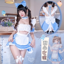 女僕角色扮演服!清新藍白荷葉花邊開衩裙襬蝴蝶結點綴七件式套裝【5000元滿額尊榮禮】