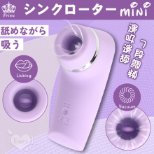 日本Prime.シンクローター mini 邊舔邊吸!7調頻人氣舐吸二口技體驗按摩棒-紫【特別提供保固六個月】