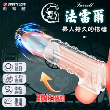 派蒂菈 ‧ Farrell 法雷爾 3開口精子發射台 老二增粗束精延時助性水晶加強套﹝透明色﹞