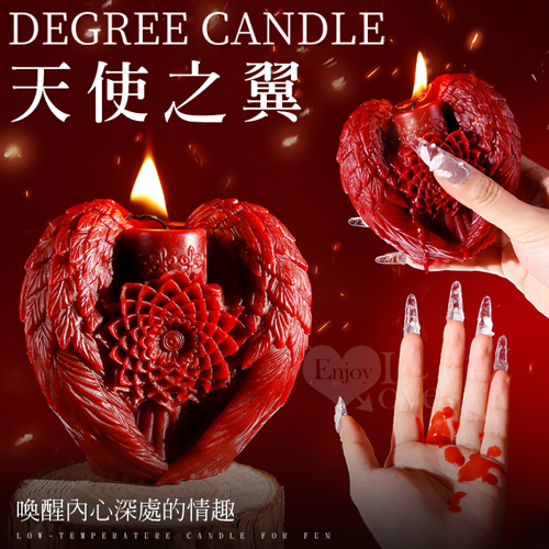 SM滴蠟調情 ‧ 天使之翼~造型低溫蠟燭﹝另類體驗樂趣﹞