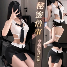 秘書角色扮演服!細帶露腰短上衣撞色雙開衩包臀裙四件式套裝