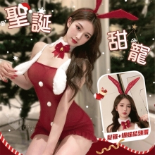 聖誕魅力/新年狂歡派對!甜美透視毛球點綴純慾奶蓋掩胸包臀連身裙四件式套裝