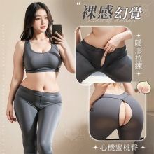 【棉花糖女孩】大尺碼情趣睡衣!冰絲順滑緊身小可愛 × 雙頭拉鍊免脫瑜珈褲|機能二件組﹝灰﹞