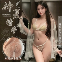 鏤空珠串蕾絲情趣套裝|透紗罩衫+珠鏈比基尼+丁字褲三件組