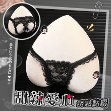 甜辣愛心露臀蕾絲褲|細緻滾邊 × 蝴蝶結誘惑點綴﹝黑﹞