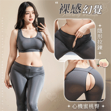 【棉花糖女孩】大尺碼情趣睡衣！冰絲順滑緊身小可愛 × 雙頭拉鍊免...