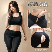 【棉花糖女孩】大尺碼情趣睡衣！冰絲順滑緊身小可愛 × 雙頭拉鍊免...