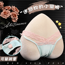 蕾絲交叉寬帶透膚翹臀剪裁｜雙層底襠私密口袋跳蛋褲