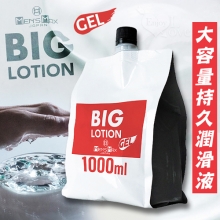 日本MENS MAX．大容量保濕持久凝膠型潤滑液 1000ml