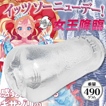 日本RIDE JAPAN ‧ QUEENS 女王降臨 鋸齒雪橇形態結構超越極限自慰器