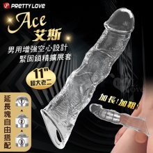 派蒂菈 ‧ Ace 艾斯 11吋超大老二 男用增強空心~仿真凸筋皮紋加長加粗緊固擴展套﹝3x2.5公分/3延長塊自由搭配﹞透明白