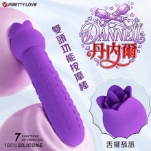 派蒂菈 ‧ DANNELL 丹內爾 動感情人雙頭功能按摩棒﹝7頻舌擺+強勁震動+親膚矽膠+USB磁吸充電﹞【特別提供保固六個月】