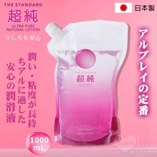 日本原裝進口 ‧ 超純 ウルトラエイナス 肛交潤滑液 1000ml﹝袋裝﹞