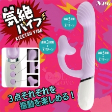 日本NPG．気絶バイブ 外3X7內5X7 震速+震動 三馬達刺激な極満足感按摩棒﹝紫﹞【特別提供保固六個月】