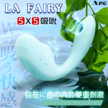 日本NPG．La Fairy  5X5吸吮 Wの吸う快感 自在に曲內外雙重刺激按摩器【特別提供保固六個月】