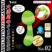 日本NPG．趣味氛圍系列 No.02 綠菇 10振動大満足がよ左右に曲按摩器【特別提供保固六個月】