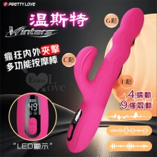 派蒂菈 ‧ Winters 溫斯特 LED液晶顯示 4頻蠕動+9頻強震動 瘋狂內外夾擊多功能按摩棒﹝矽膠舒適觸感/磁吸充電﹞【特別提供保固六個月】