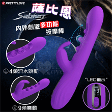 派蒂菈 ‧ Sabien 薩比恩 LED液晶顯示 4頻流水跳動+9頻強震動 高質感內外刺激多功能按摩棒﹝矽膠舒適觸感/磁吸充電﹞【特別提供保固六個月】