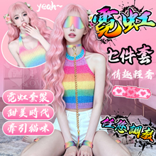 SM 霓虹JIUA1七件套装 - 情趣輕奢~時尚玩家~甜蜜束缚~任你調教