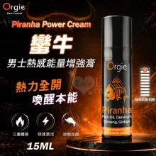 葡萄牙Orgie.Piranha Power Cream 蠻牛~男士熱感能量增強膏 15ml﹝熱力全開喚醒本能﹞