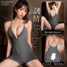 雙頭拉鍊連身衣｜深V低胸 × 交叉美背 × 誘情免脫開襠裝