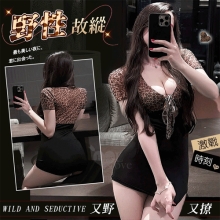 韓系性感豹紋拼接｜深V綁帶顯瘦 × 包臀短洋裝｜辣妹約會穿搭兩件組