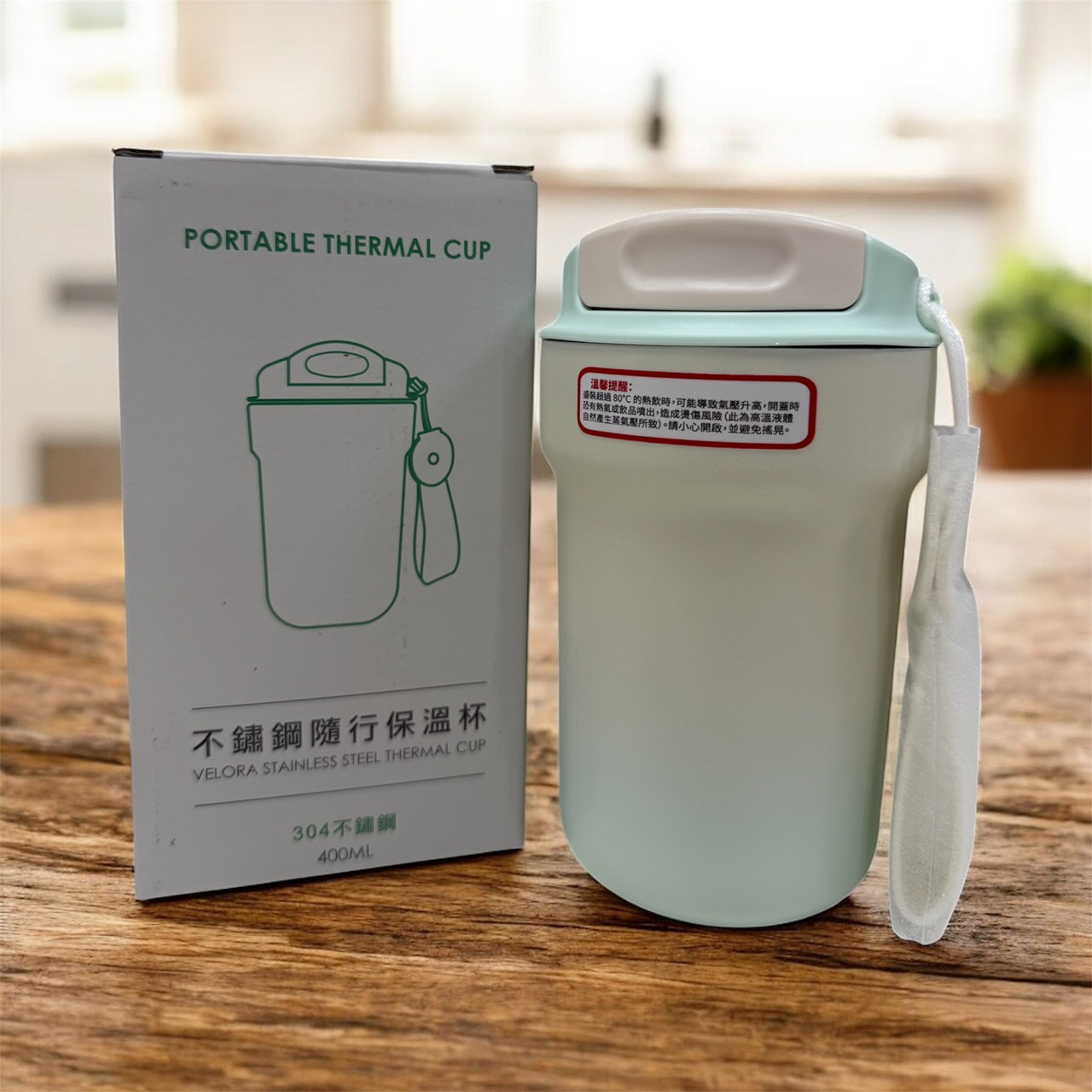極簡霧感設計｜304 不鏽鋼隨行保溫杯400ml ｜輕巧便攜・防漏旋蓋・長效保溫保冷【綠】