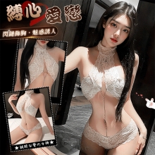 純粹愛戀女神｜鏤空蕾絲閃鏈飾胸排釦掛脖美背・比基尼四件式套裝﹝白﹞