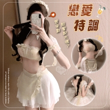萌系女僕角色服|荷葉剪裁小可愛 × 緹花網紗吊帶裙・七件式套裝﹝淺黃﹞
