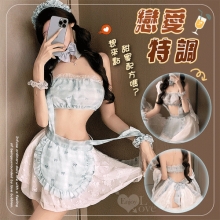 萌系女僕角色服|荷葉設計小可愛 × 緹花網紗吊帶裙・七件式套裝﹝淺藍﹞