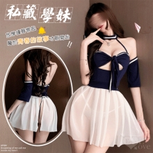 公主感學生角色服｜愛心鏤空剪裁 × 一字肩露肩 × 奶白連身蓬裙兩件組