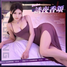 純慾低胸吊帶連身長裙｜側開衩微透 × 同色系丁字褲兩件組【深紫】