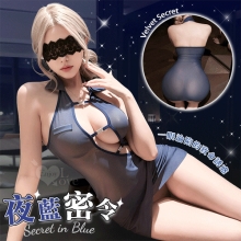 夜藍秘書扮演服｜知性掛脖立領 × 金屬聚焦美胸 × 側邊抓皺層次連身裙・同色系丁字褲二件組