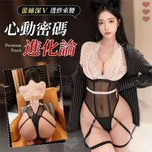 撞色拼接連身衣｜後背性感交叉綁帶 × 高衩丁字修身・性感吊帶襪環二件組